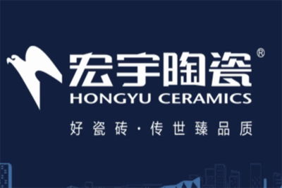 广东陶瓷十大名牌排名-瓷砖界的中坚力量