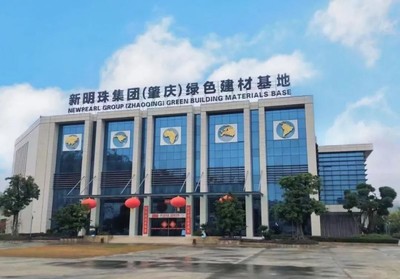 佛山陶瓷厂家实力显著|格莱斯瓷砖生产基地荣获&ldquo;肇庆市2021年度纳税总量100强企业&rdquo;,再创佳绩