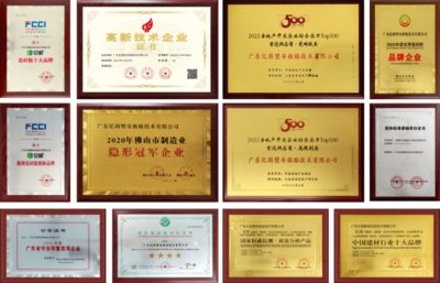 从0空鼓到50年防掉 低关注度陶瓷辅材如何打造消费者品牌