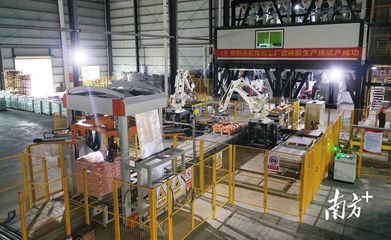 梅州蕉岭 强实体经济之筋，壮县域经济之骨——瓷砖产业的现代转型之路