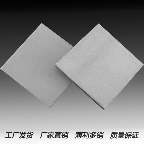 宁夏耐酸砖厂家众光耐酸瓷砖产品质量有目共睹